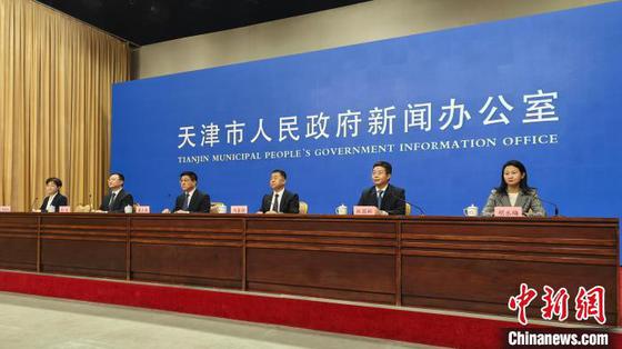 图为新闻发布会现场。记者 周亚强 摄 图为新闻发布会现场。记者 周亚强 摄