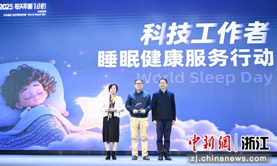 图为:科技工作者健康睡眠服务行动开启。中新社记者 王刚 摄 图为:科技工作者健康睡眠服务行动开启。中新社记者 王刚 摄