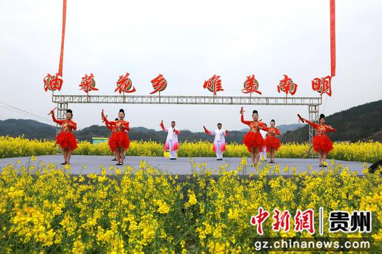 开幕式活动现场。杨家孟 摄 开幕式活动现场。杨家孟 摄