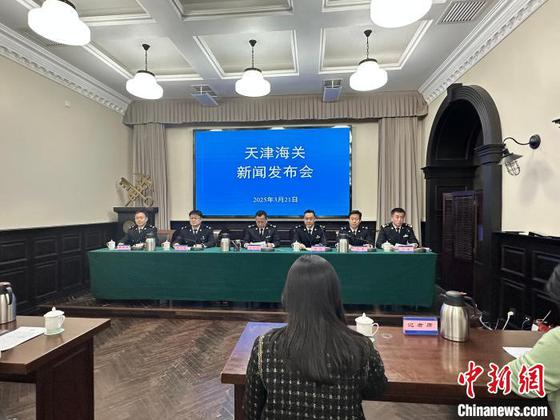 图为发布会现场。 记者 王君妍 摄 图为发布会现场。 记者 王君妍 摄