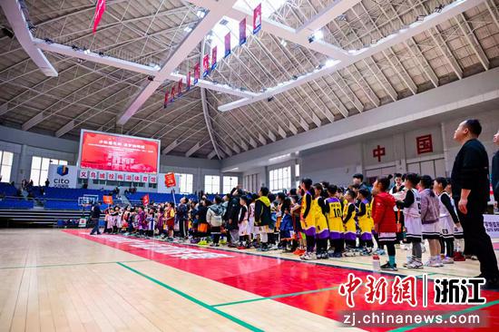 图为开幕式现场。（主办方供图）