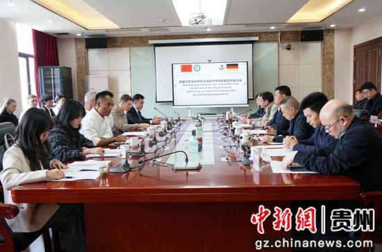 图为此次会议现场。秋旭摄 图为此次会议现场。秋旭摄