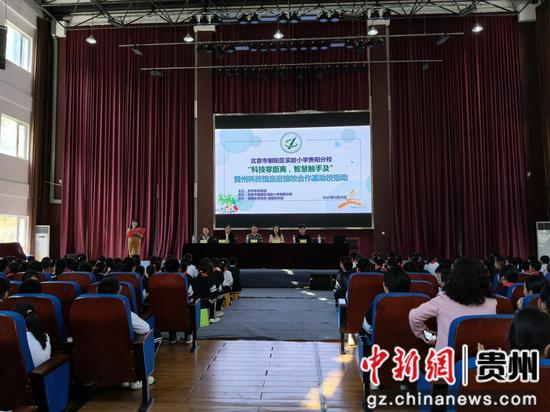 图为活动开幕仪式。 向红摄 图为活动开幕仪式。 向红摄