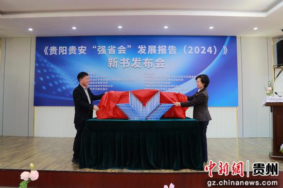 图为活动现场。