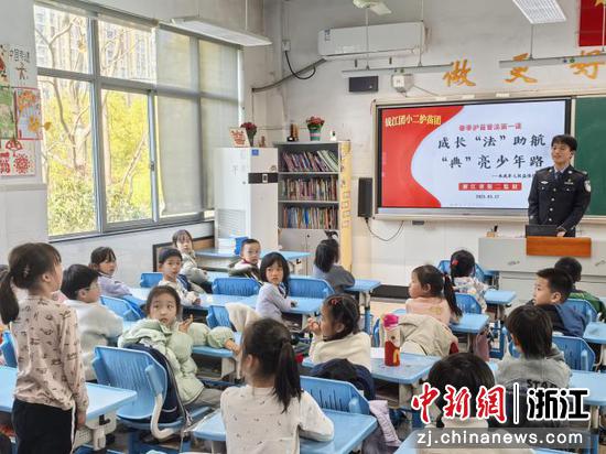 普法课现场。 浙江省第二监狱 供图 普法课现场。 浙江省第二监狱 供图