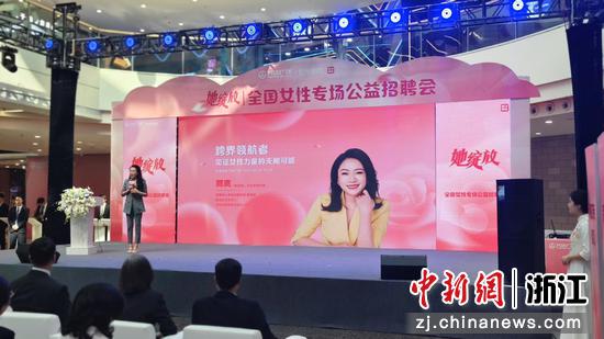 活动现场。（主办方供图）