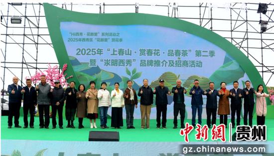 活动现场。 陈祺诺 摄 活动现场。 陈祺诺 摄