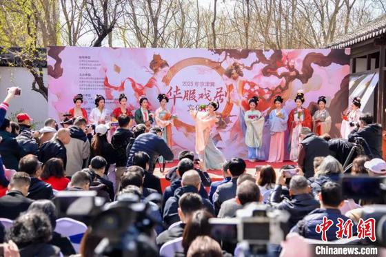 图为开幕式活动现场。(天津市河北区文旅局供图) 图为开幕式活动现场。(天津市河北区文旅局供图)