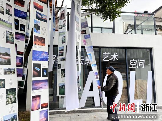 湖笔小镇艺术空间。善琏镇供图 湖笔小镇艺术空间。善琏镇供图