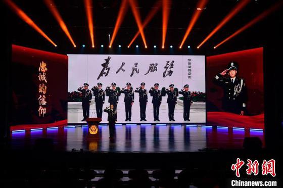 4月2日，“忠诚的信仰——许喆同志先进事迹报告会”在天津举行。（天津市公安局供图）