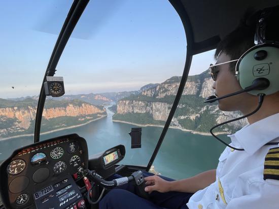 空中看贵州山水，别有一番景色