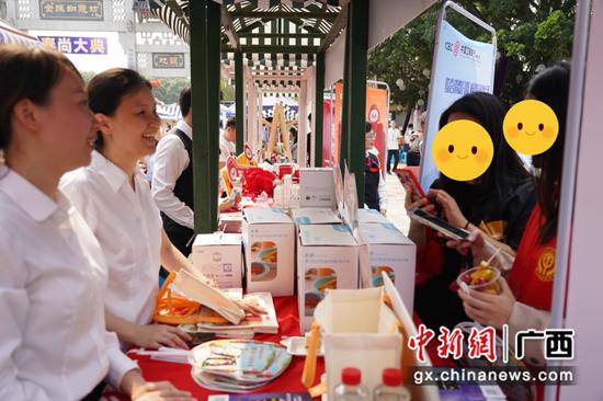 图为活动现场。王桂欢 摄 图为活动现场。王桂欢 摄