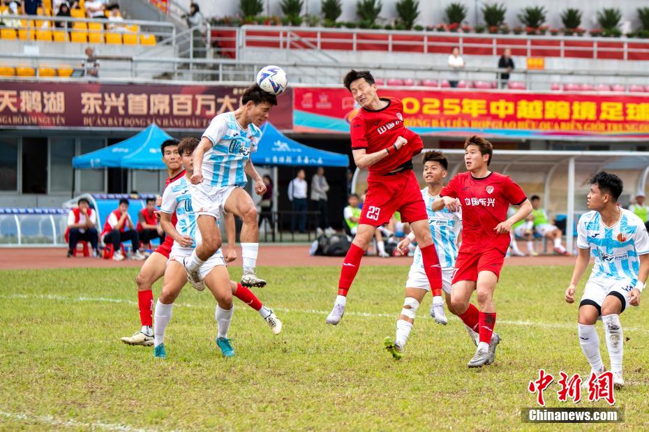 中越跨境足球友谊联赛广西东兴市队夺冠