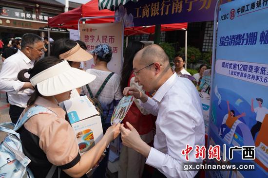 图为活动现场。王桂欢 摄 图为活动现场。王桂欢 摄