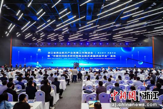 当日活动现场。西湖区委宣传部 供图