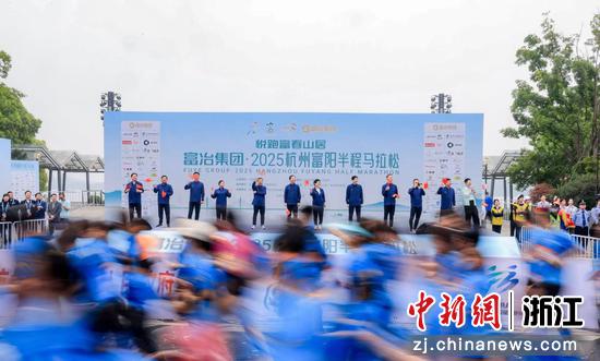 图为比赛现场。（主办方供图）