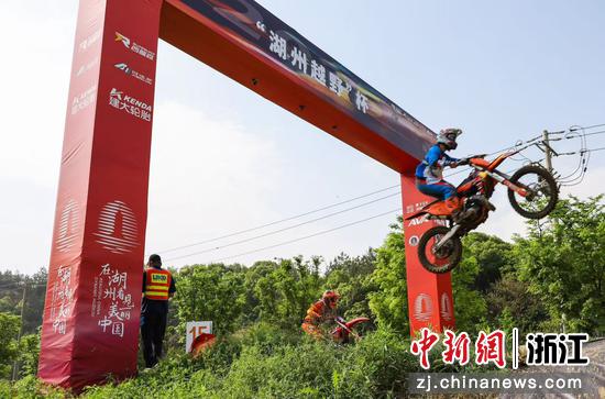 图为比赛现场。（主办方供图）