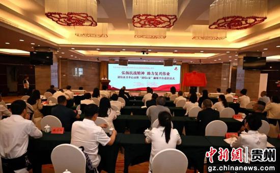 图为会议现场 图为会议现场