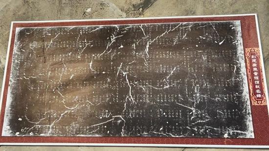 创建广东会馆捐赠名录 创建广东会馆捐赠名录