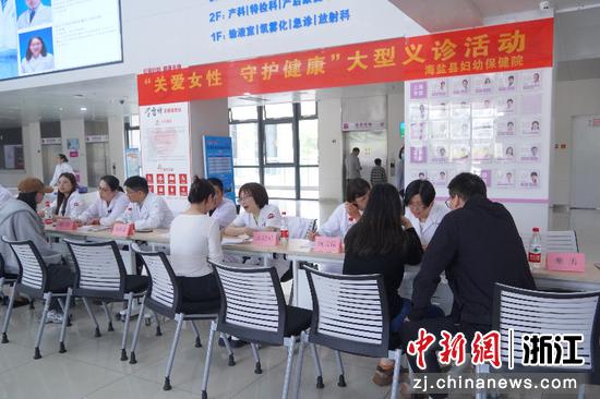 义诊现场。(主办方供图) 义诊现场。(主办方供图)