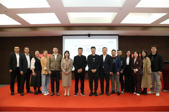 匯嘉時代與飛書簽約儀式現(xiàn)場合照e