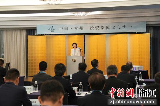 推介会现场。主办方 供图 推介会现场。主办方 供图