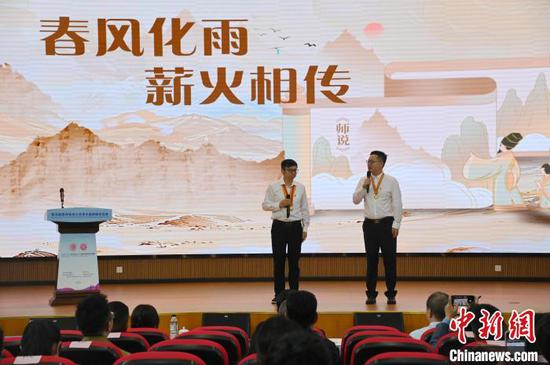 图为活动现场。阙忠丹 摄 图为活动现场。阙忠丹 摄