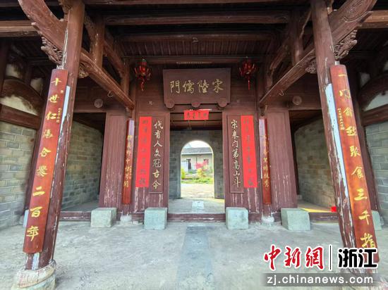 宋陆门儒门庭,一门儒风传千年 作者供图