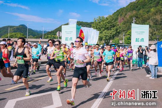 图为活动现场。(主办方供图) 图为活动现场。(主办方供图)