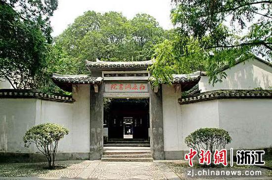 庐山白鹿洞书院 作者供图
