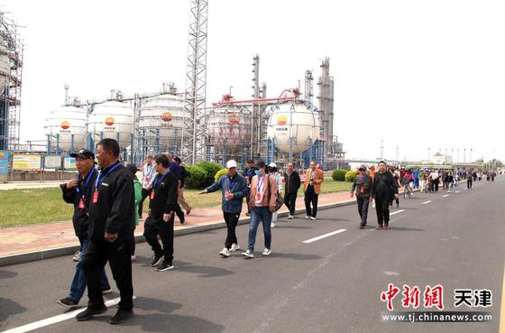 图为活动现场。(大港石化供图) 图为活动现场。(大港石化供图)