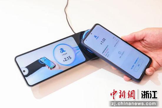 “支付宝碰一下”。主办方 供图