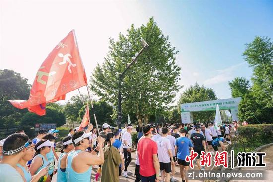 2025年浙里乡村健康跑(汤溪站)活动现场。金华开发区 供图 2025年浙里乡村健康跑(汤溪站)活动现场。金华开发区 供图