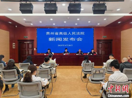 图为新闻发布会现场。 中新网记者张伟 摄 图为新闻发布会现场。 中新网记者张伟 摄