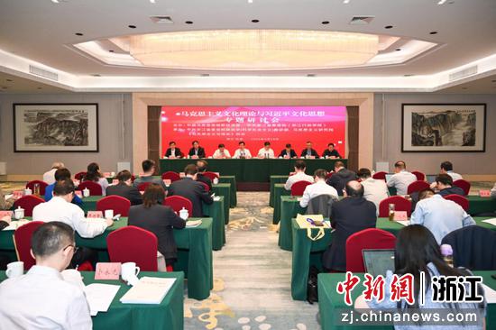 专题研讨会现场。徐琴 供图