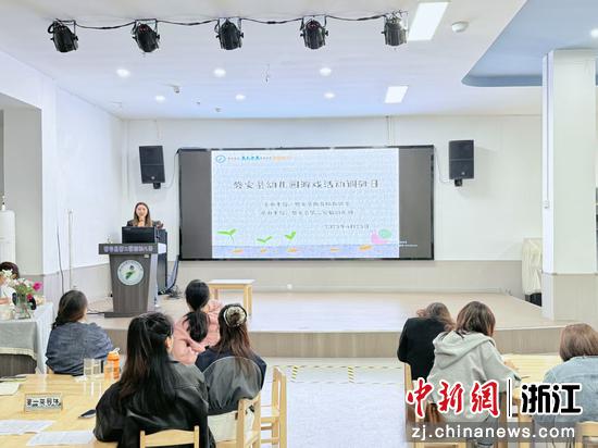 近日，磐安二幼公开课现场。 （羊晓澜 供图）