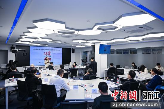 4月27日，新书发布会现场。（主办方供图）