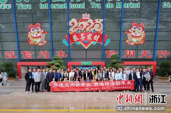 活动现场。主办方供图