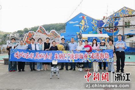 活动现场。主办方供图