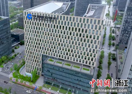 中国建设银行宁波市分行。 赖赛荣 供图