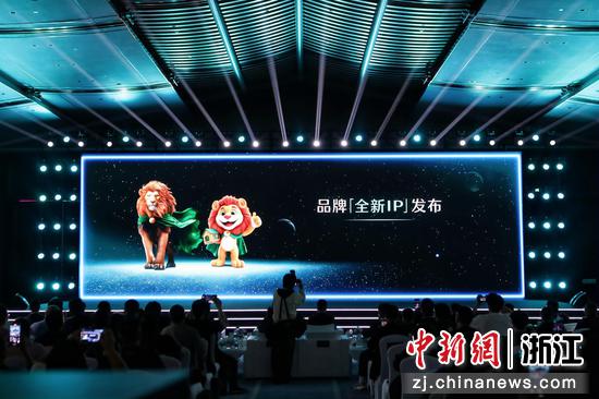 近日,发布会现场。 (主办方 供图) 近日,发布会现场。 (主办方 供图)