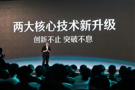 近日,发布会现场。 (主办方 供图) 近日,发布会现场。 (主办方 供图)