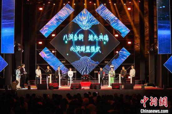 图为“心洞联盟”成立。　记者 瞿宏伦 摄