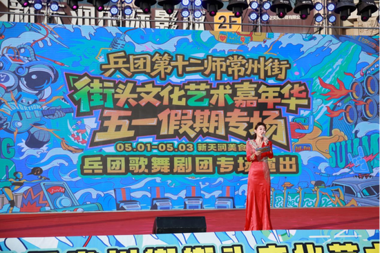 图为活动现场。 郭士路 摄