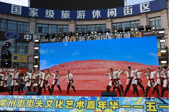 图为活动现场。 郭士路 摄