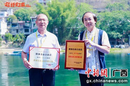 梁汉昌先生获誉“民族文化传播大使”。