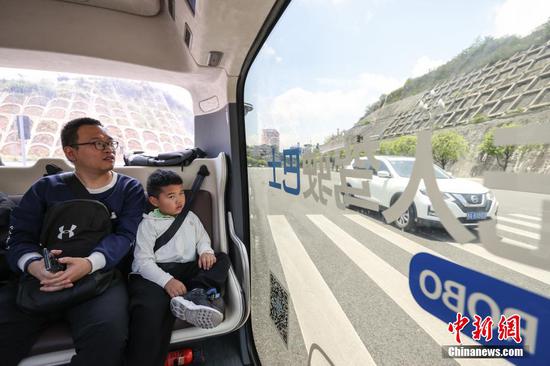 中新社记者 瞿宏伦 摄