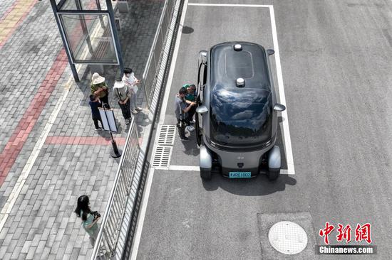 中新社记者 瞿宏伦 摄