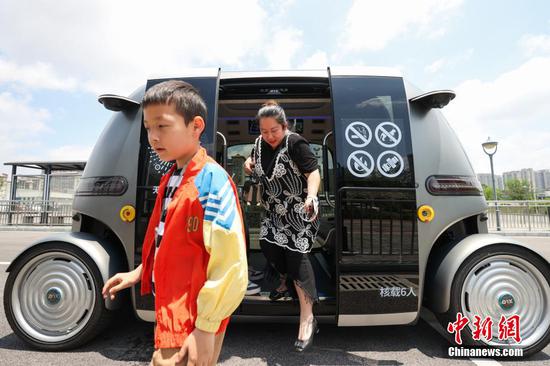 中新社记者 瞿宏伦 摄