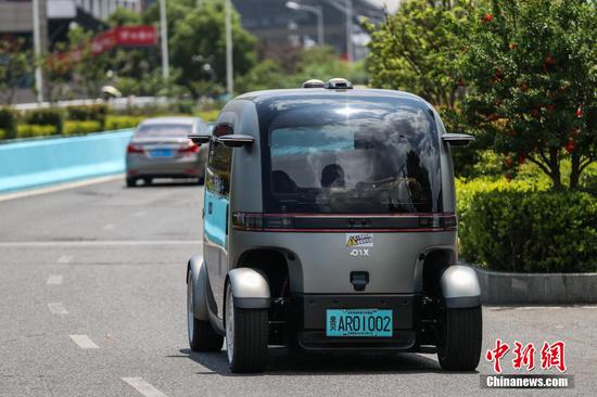 中新社记者 瞿宏伦 摄